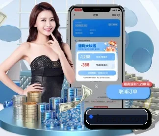 爱游戏体育 APP | AYX sports