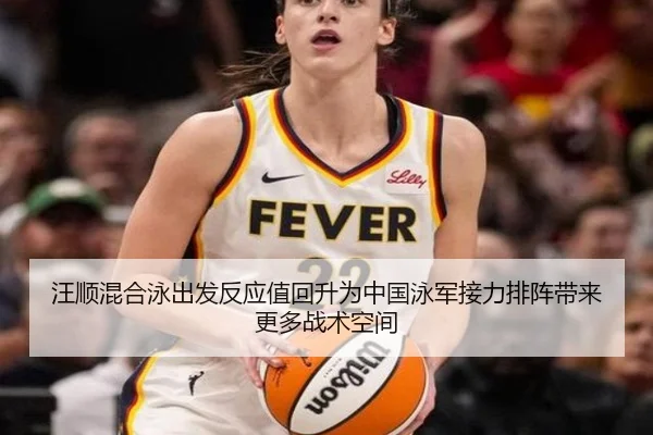 wang-shun-hun-he-yong-chu-fa-fan-ying-zhi-hui-sheng-wei-zhong-guo-yong-jun-jie-li-pai-zhen-dai-lai-geng-duo-zhan-shu-2-123.jpg